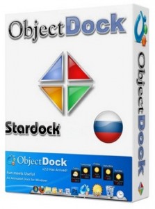 ObjectDock Windows 10 Crack